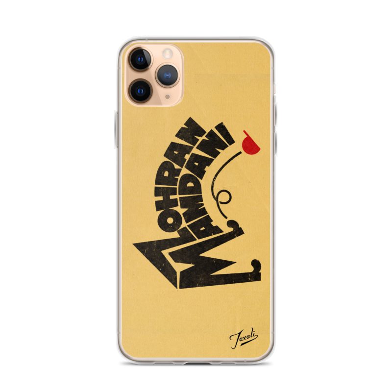 clear-case-for-iphone-iphone-11-pro-max-case-on-phone-692f4e3198e87.jpg clear-case-for-iphone-iphone-11-pro-max-case-on-phone-692f4e3198e87.jpg