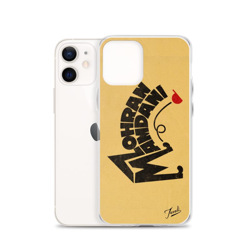 clear-case-for-iphone-iphone-12-case-with-phone-692f4e319998e.jpg clear-case-for-iphone-iphone-12-case-with-phone-692f4e319998e.jpg