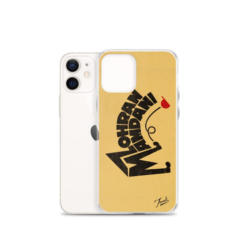 clear-case-for-iphone-iphone-12-mini-case-with-phone-692f4e3199475.jpg clear-case-for-iphone-iphone-12-mini-case-with-phone-692f4e3199475.jpg