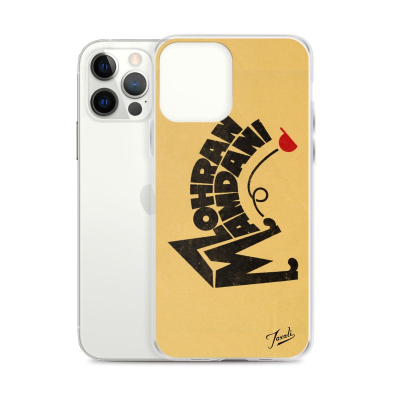 clear-case-for-iphone-iphone-12-pro-max-case-with-phone-692f4e319962d.jpg clear-case-for-iphone-iphone-12-pro-max-case-with-phone-692f4e319962d.jpg