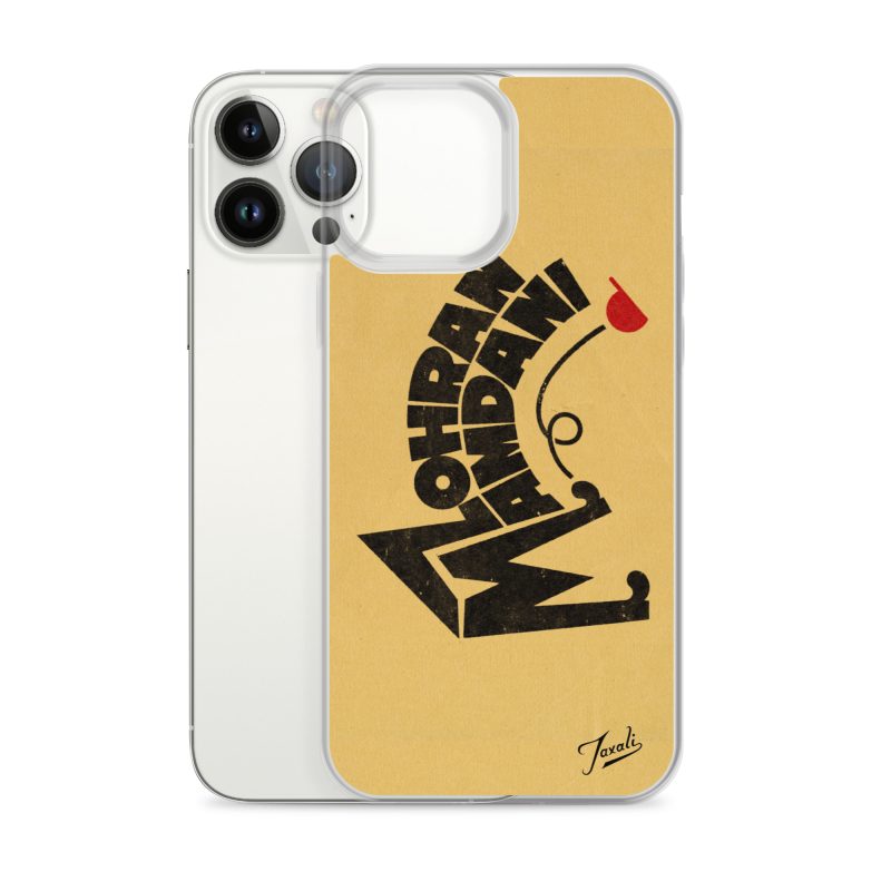 clear-case-for-iphone-iphone-13-pro-max-case-with-phone-692f4e3199ceb.jpg clear-case-for-iphone-iphone-13-pro-max-case-with-phone-692f4e3199ceb.jpg