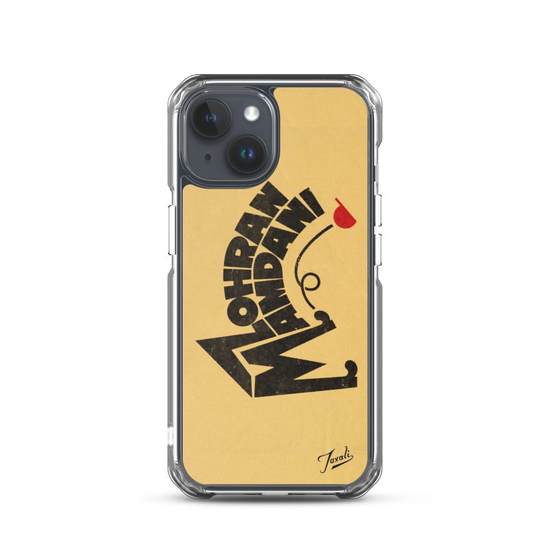 clear-case-for-iphone-iphone-15-case-on-phone-692f4e319acc8.jpg clear-case-for-iphone-iphone-15-case-on-phone-692f4e319acc8.jpg