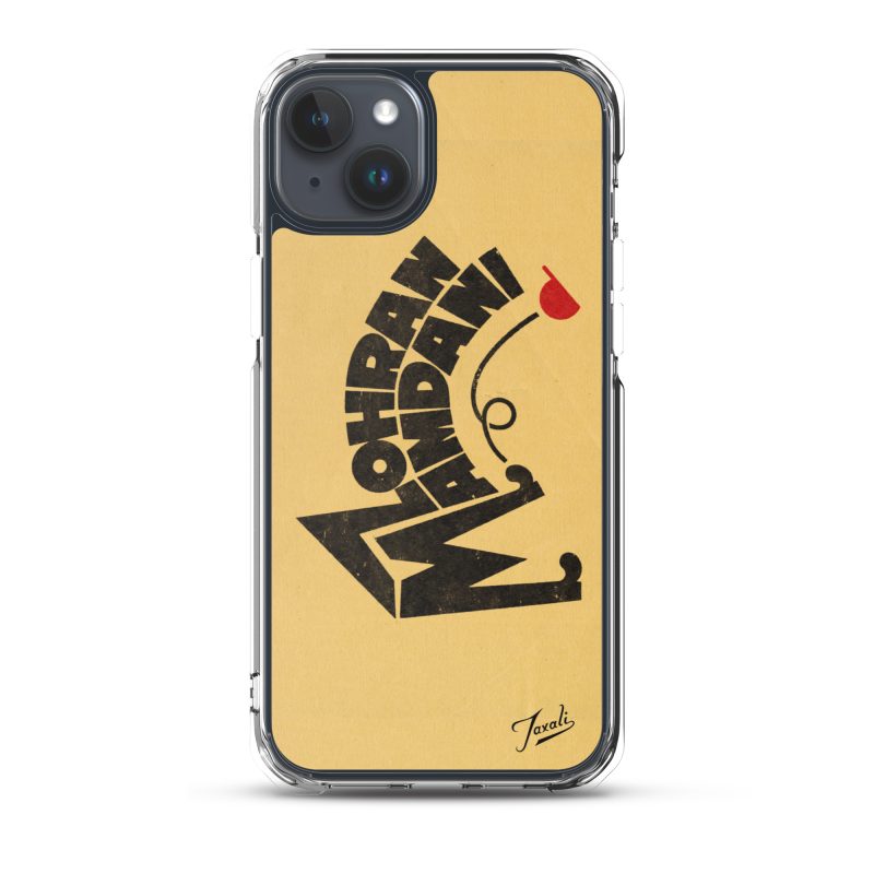 clear-case-for-iphone-iphone-15-plus-case-on-phone-692f4e319a77c.jpg clear-case-for-iphone-iphone-15-plus-case-on-phone-692f4e319a77c.jpg