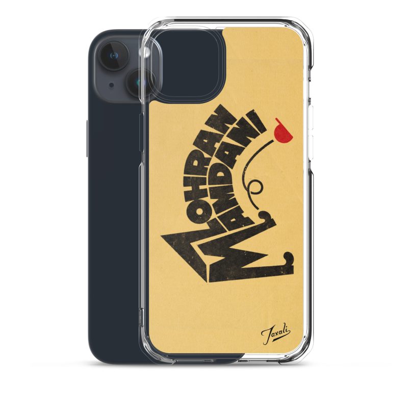 clear-case-for-iphone-iphone-15-plus-case-with-phone-692f4e319a84d.jpg clear-case-for-iphone-iphone-15-plus-case-with-phone-692f4e319a84d.jpg