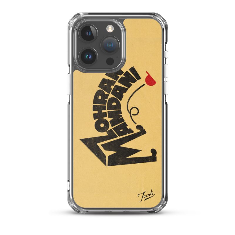 clear-case-for-iphone-iphone-15-pro-max-case-on-phone-692f4e319a973.jpg clear-case-for-iphone-iphone-15-pro-max-case-on-phone-692f4e319a973.jpg