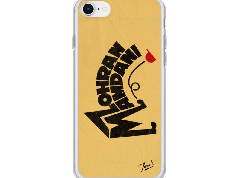 "Mamdani Kicks" Clear Case for iPhone®
