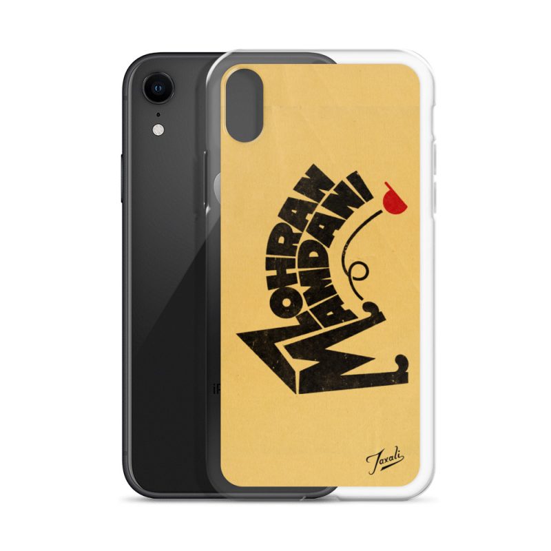 clear-case-for-iphone-iphone-xr-case-with-phone-692f4e319bd4a.jpg clear-case-for-iphone-iphone-xr-case-with-phone-692f4e319bd4a.jpg