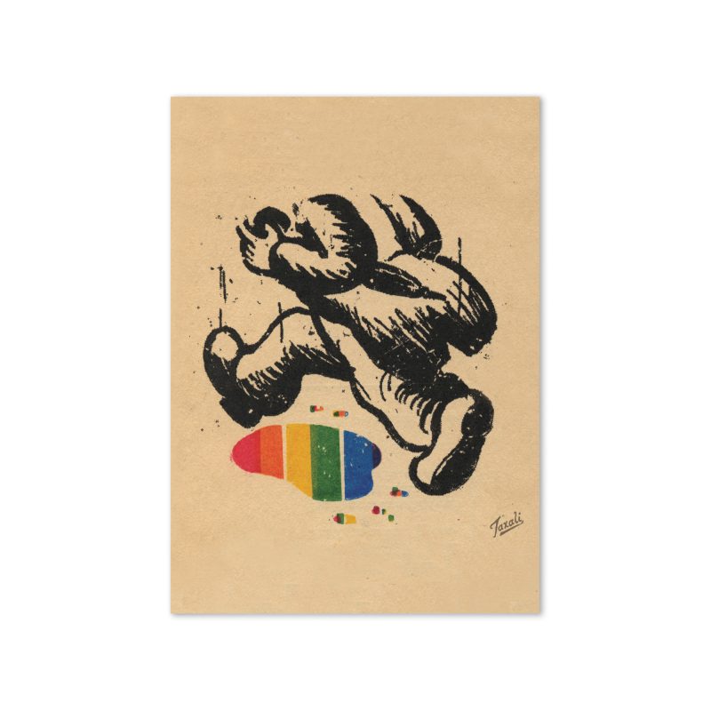 greeting-card-5x7-front-68b7518da879b.jpg greeting-card-5x7-front-68b7518da879b.jpg