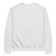classic-unisex-crew-neck-sweatshirt-ash-back-692f4fdb590ca.jpg
