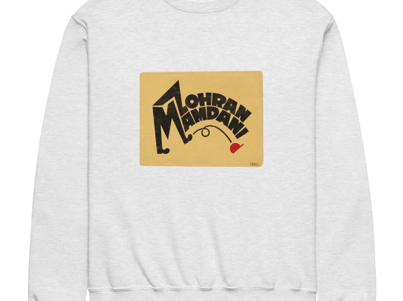 GARY TAXALI "MAMDANI KICKS" CREW NECK SWEATSHIRT - LIGHT COLOURS