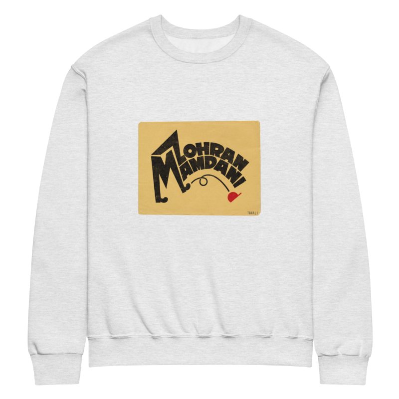 classic-unisex-crew-neck-sweatshirt-ash-front-692f45d0e5f99.jpg classic-unisex-crew-neck-sweatshirt-ash-front-692f45d0e5f99.jpg