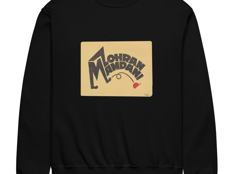 GARY TAXALI "MAMDANI KICKS" CREW NECK SWEATSHIRT - DARK COLOURS
