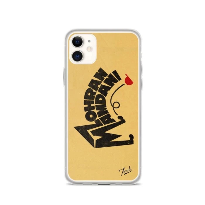 clear-case-for-iphone-iphone-11-case-on-phone-692f4e319921d.jpg "Mamdani Kicks" Clear Case for iPhone® - artwork by Gary Taxali