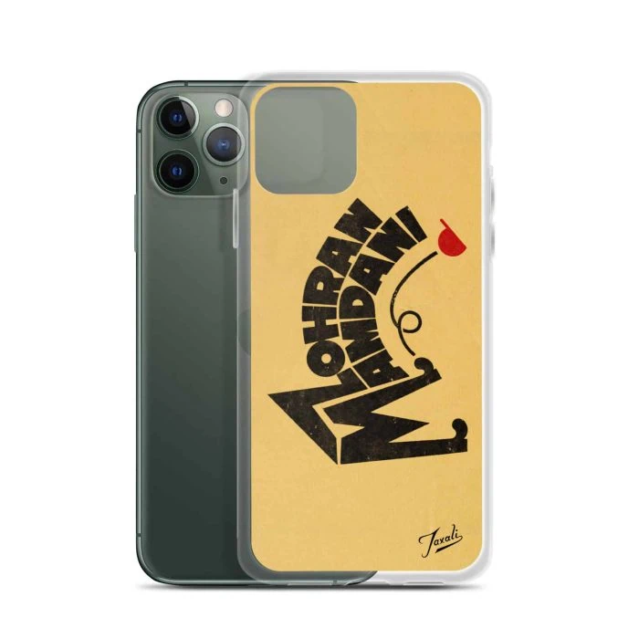clear-case-for-iphone-iphone-11-pro-case-with-phone-692f4e319910e.jpg "Mamdani Kicks" Clear Case for iPhone® - artwork by Gary Taxali