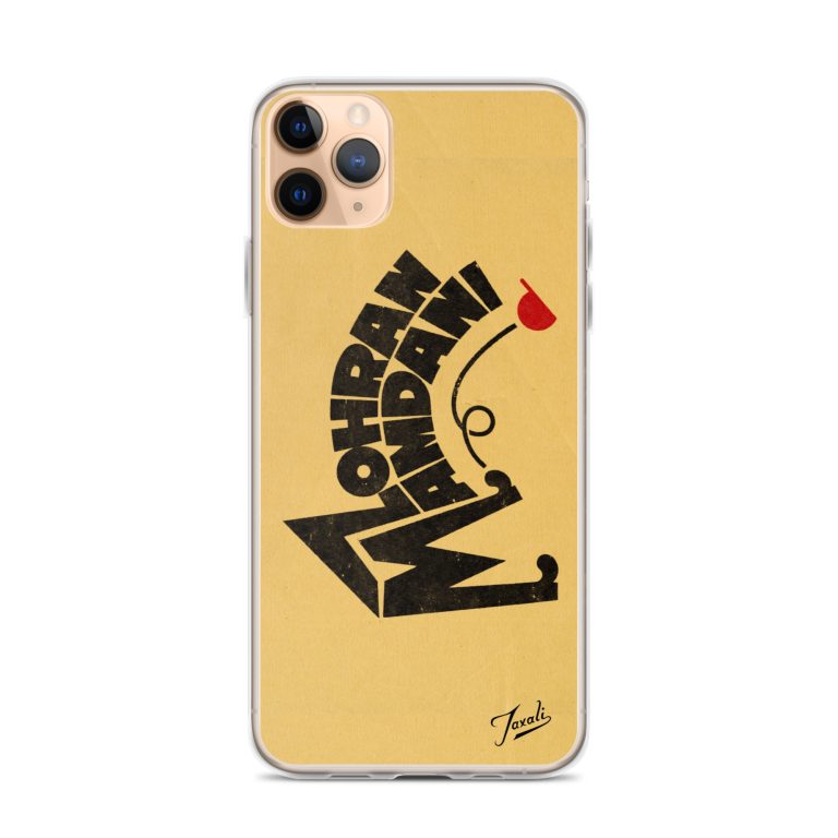 clear-case-for-iphone-iphone-11-pro-max-case-on-phone-692f4e3198e87.jpg clear-case-for-iphone-iphone-11-pro-max-case-on-phone-692f4e3198e87.jpg