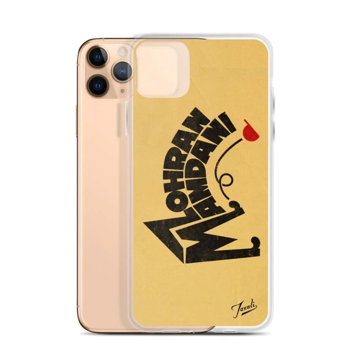 clear-case-for-iphone-iphone-11-pro-max-case-with-phone-692f4e3198f58.jpg "Mamdani Kicks" Clear Case for iPhone® - artwork by Gary Taxali