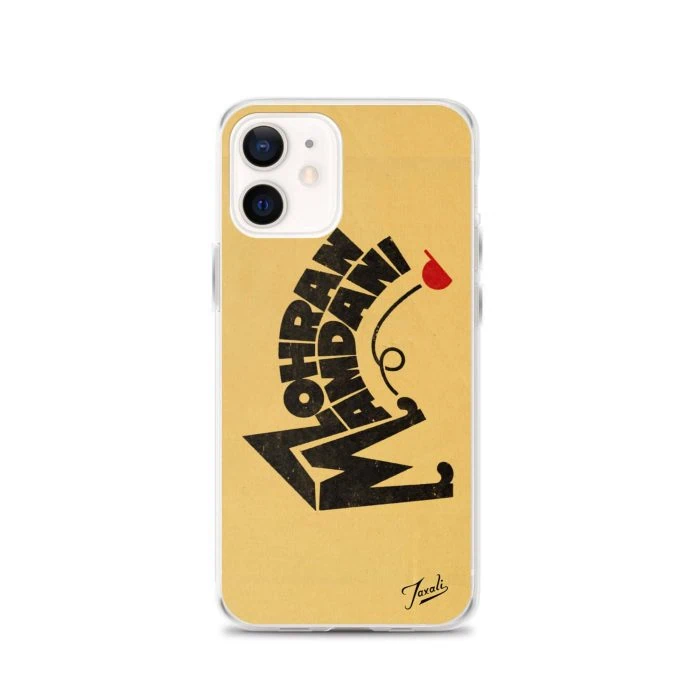 clear-case-for-iphone-iphone-12-case-on-phone-692f4e31998de.jpg "Mamdani Kicks" Clear Case for iPhone® - artwork by Gary Taxali