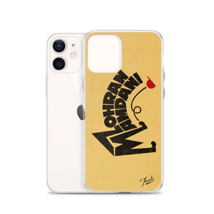 clear-case-for-iphone-iphone-12-case-with-phone-692f4e319998e.jpg "Mamdani Kicks" Clear Case for iPhone® - artwork by Gary Taxali