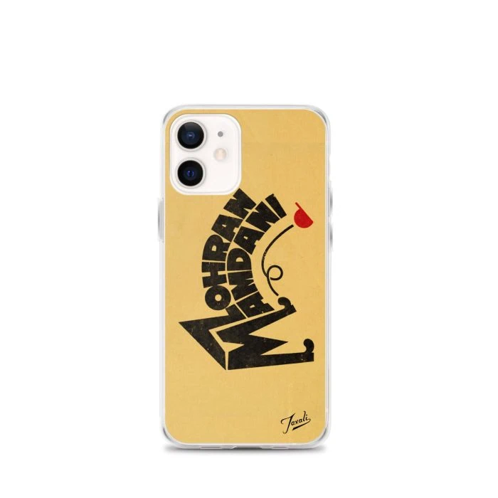 clear-case-for-iphone-iphone-12-mini-case-on-phone-692f4e31993d1.jpg "Mamdani Kicks" Clear Case for iPhone® - artwork by Gary Taxali