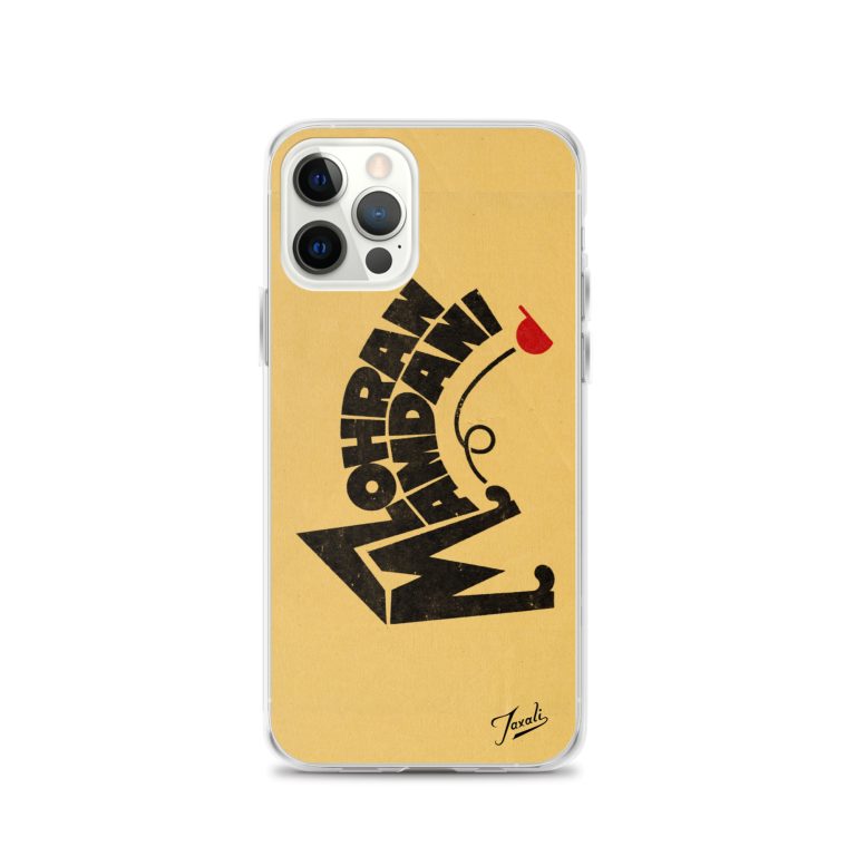 clear-case-for-iphone-iphone-12-pro-case-on-phone-692f4e3199730.jpg clear-case-for-iphone-iphone-12-pro-case-on-phone-692f4e3199730.jpg