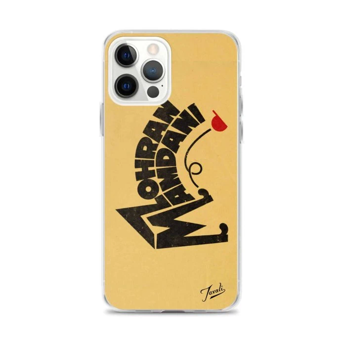 clear-case-for-iphone-iphone-12-pro-max-case-on-phone-692f4e319958b.jpg "Mamdani Kicks" Clear Case for iPhone® - artwork by Gary Taxali