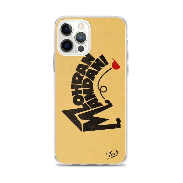 clear-case-for-iphone-iphone-12-pro-max-case-on-phone-692f4e319958b.jpg clear-case-for-iphone-iphone-12-pro-max-case-on-phone-692f4e319958b.jpg