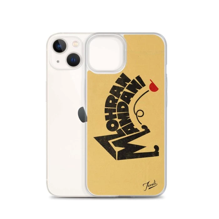 clear-case-for-iphone-iphone-13-case-with-phone-692f4e319a039.jpg "Mamdani Kicks" Clear Case for iPhone® - artwork by Gary Taxali