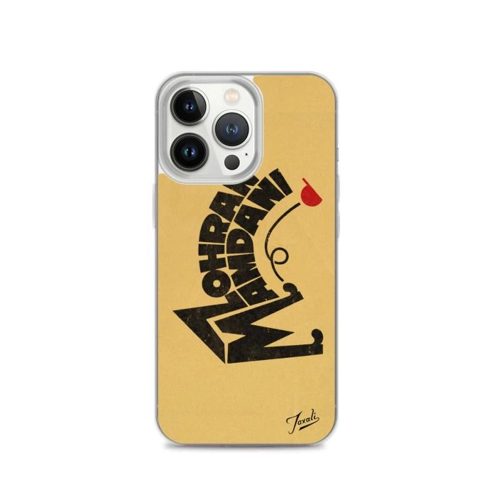 clear-case-for-iphone-iphone-13-pro-case-on-phone-692f4e3199df9.jpg "Mamdani Kicks" Clear Case for iPhone® - artwork by Gary Taxali