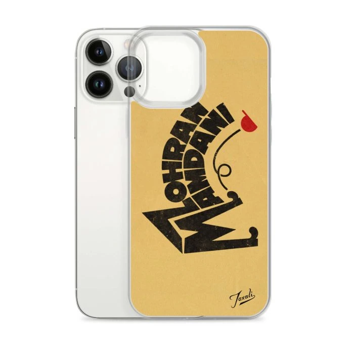 clear-case-for-iphone-iphone-13-pro-max-case-with-phone-692f4e3199ceb.jpg "Mamdani Kicks" Clear Case for iPhone® - artwork by Gary Taxali