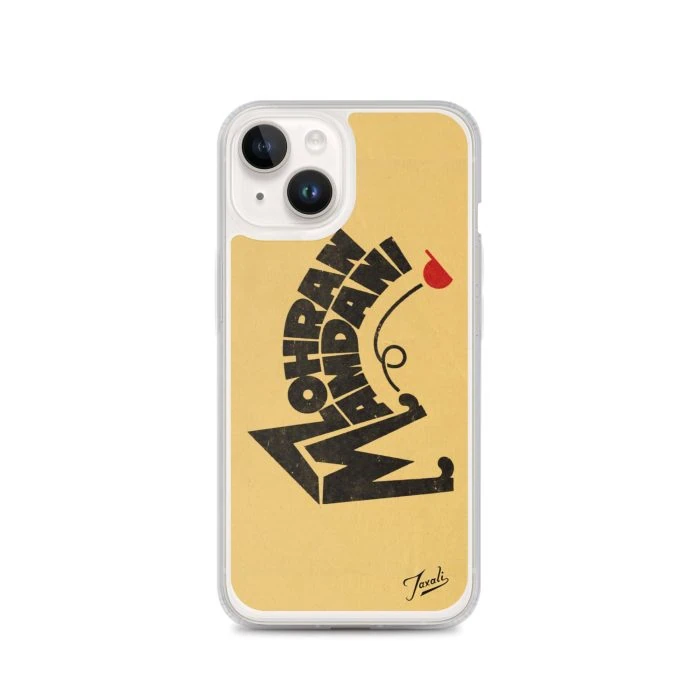 clear-case-for-iphone-iphone-14-case-on-phone-692f4e319a5da.jpg "Mamdani Kicks" Clear Case for iPhone® - artwork by Gary Taxali