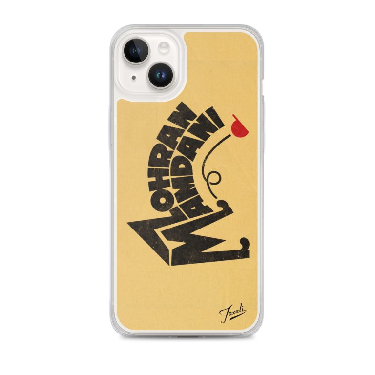 clear-case-for-iphone-iphone-14-plus-case-on-phone-692f4e319a147.jpg clear-case-for-iphone-iphone-14-plus-case-on-phone-692f4e319a147.jpg