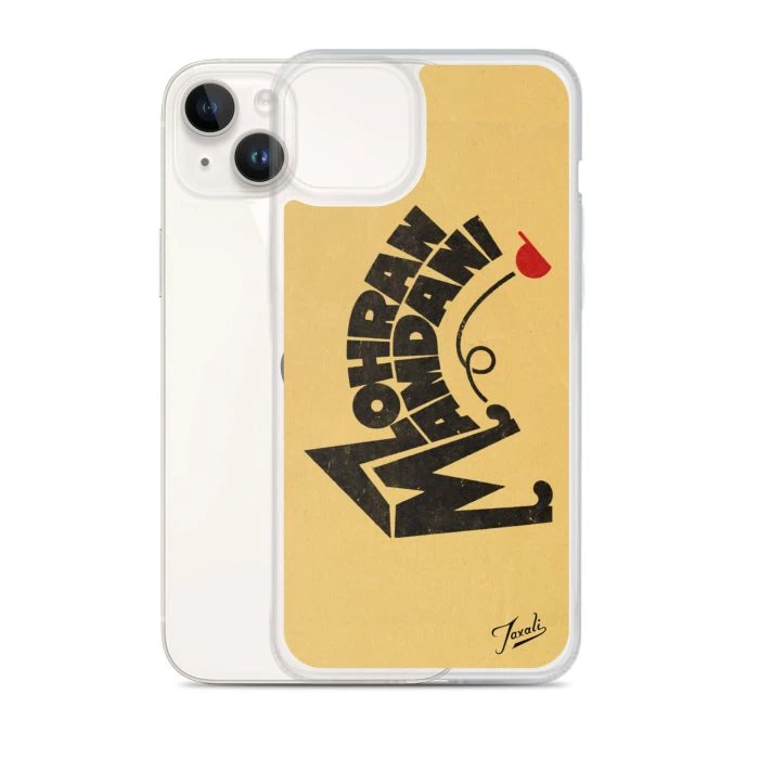 clear-case-for-iphone-iphone-14-plus-case-with-phone-692f4e319a1d6.jpg "Mamdani Kicks" Clear Case for iPhone® - artwork by Gary Taxali