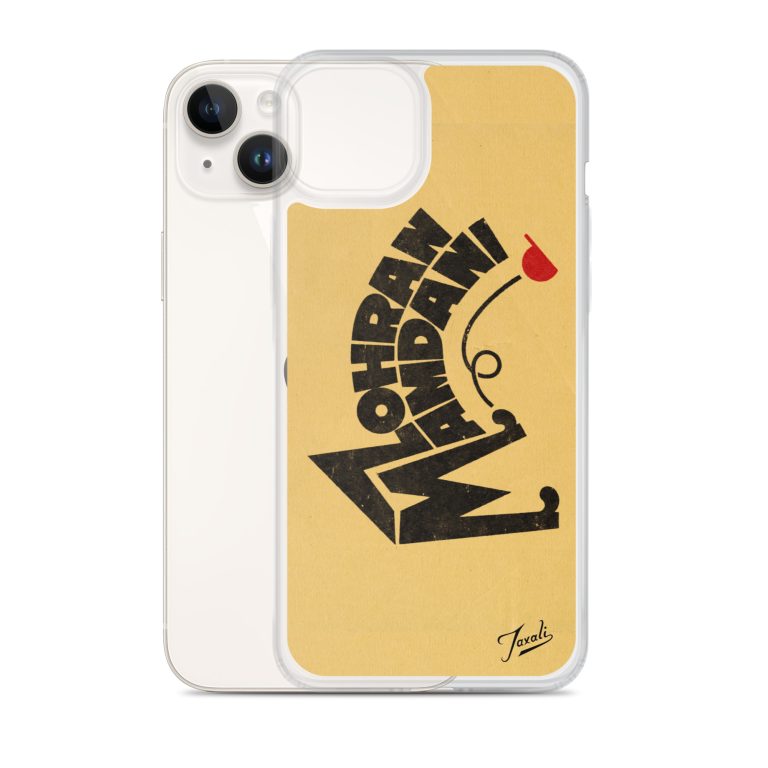 clear-case-for-iphone-iphone-14-plus-case-with-phone-692f4e319a1d6.jpg clear-case-for-iphone-iphone-14-plus-case-with-phone-692f4e319a1d6.jpg