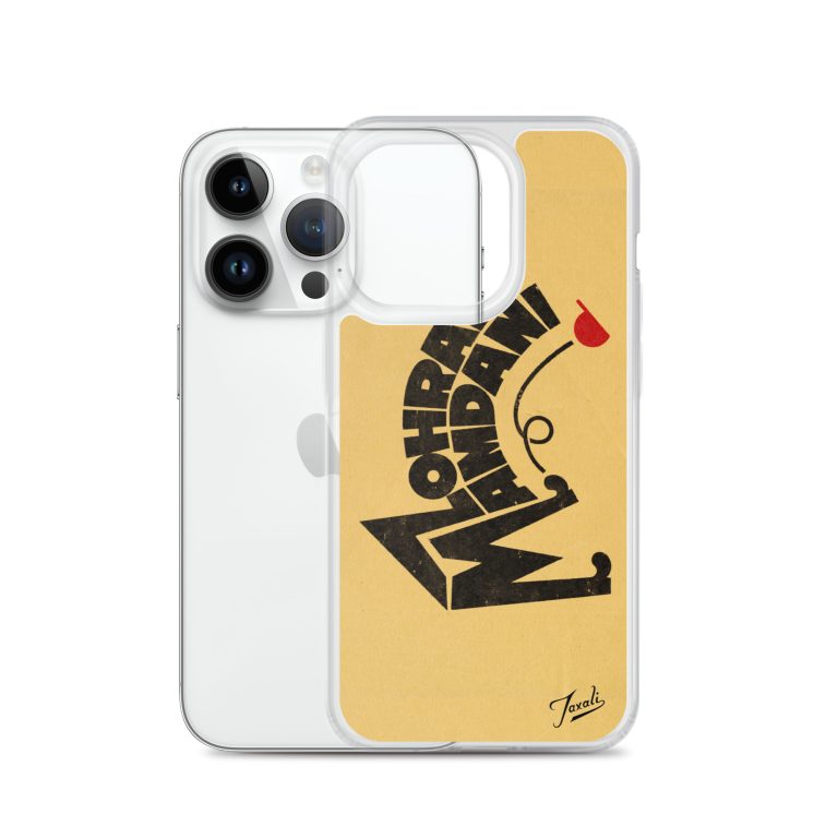 clear-case-for-iphone-iphone-14-pro-case-with-phone-692f4e319a4dc.jpg clear-case-for-iphone-iphone-14-pro-case-with-phone-692f4e319a4dc.jpg