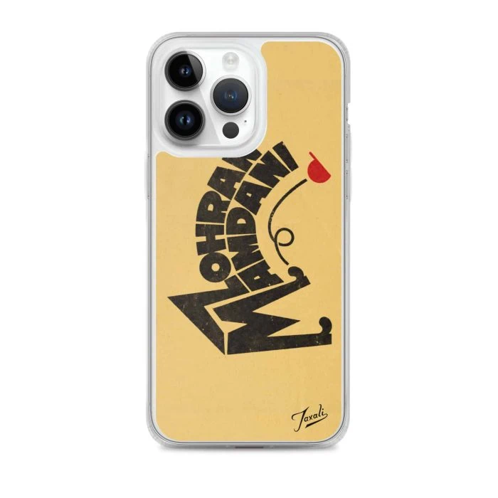 clear-case-for-iphone-iphone-14-pro-max-case-on-phone-692f4e319a2c3.jpg "Mamdani Kicks" Clear Case for iPhone® - artwork by Gary Taxali
