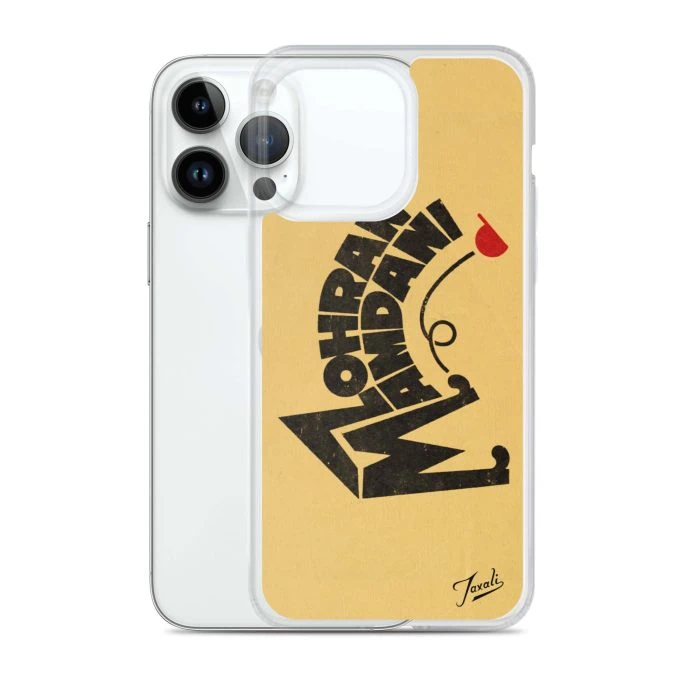 clear-case-for-iphone-iphone-14-pro-max-case-with-phone-692f4e319a34c.jpg "Mamdani Kicks" Clear Case for iPhone® - artwork by Gary Taxali