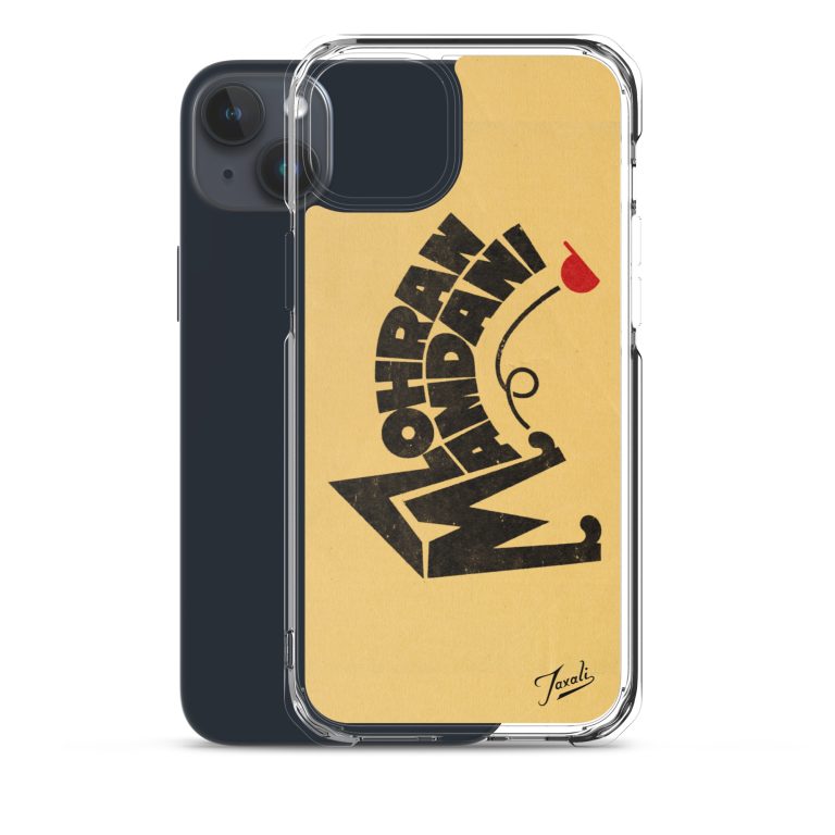 clear-case-for-iphone-iphone-15-plus-case-with-phone-692f4e319a84d.jpg clear-case-for-iphone-iphone-15-plus-case-with-phone-692f4e319a84d.jpg