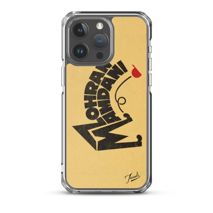 clear-case-for-iphone-iphone-15-pro-max-case-on-phone-692f4e319a973.jpg "Mamdani Kicks" Clear Case for iPhone® - artwork by Gary Taxali