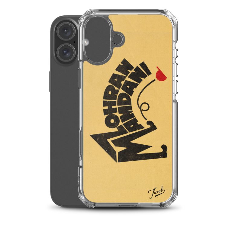 clear-case-for-iphone-iphone-16-plus-case-with-phone-692f4e319af12.jpg clear-case-for-iphone-iphone-16-plus-case-with-phone-692f4e319af12.jpg