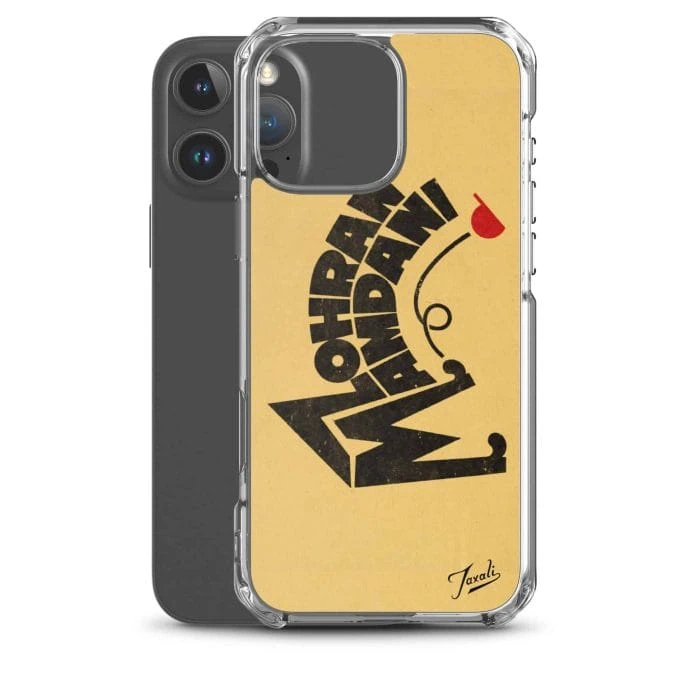 clear-case-for-iphone-iphone-16-pro-max-case-with-phone-692f4e319b0c4.jpg "Mamdani Kicks" Clear Case for iPhone® - artwork by Gary Taxali
