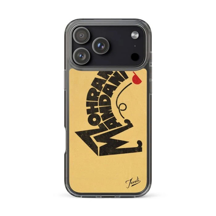 clear-case-for-iphone-iphone-17-pro-max-case-on-phone-692f4e319b5cf.jpg "Mamdani Kicks" Clear Case for iPhone® - artwork by Gary Taxali