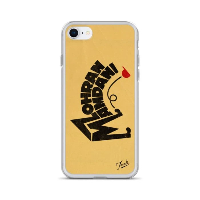 clear-case-for-iphone-iphone-se-case-on-phone-692f4e319b893.jpg "Mamdani Kicks" Clear Case for iPhone® - artwork by Gary Taxali