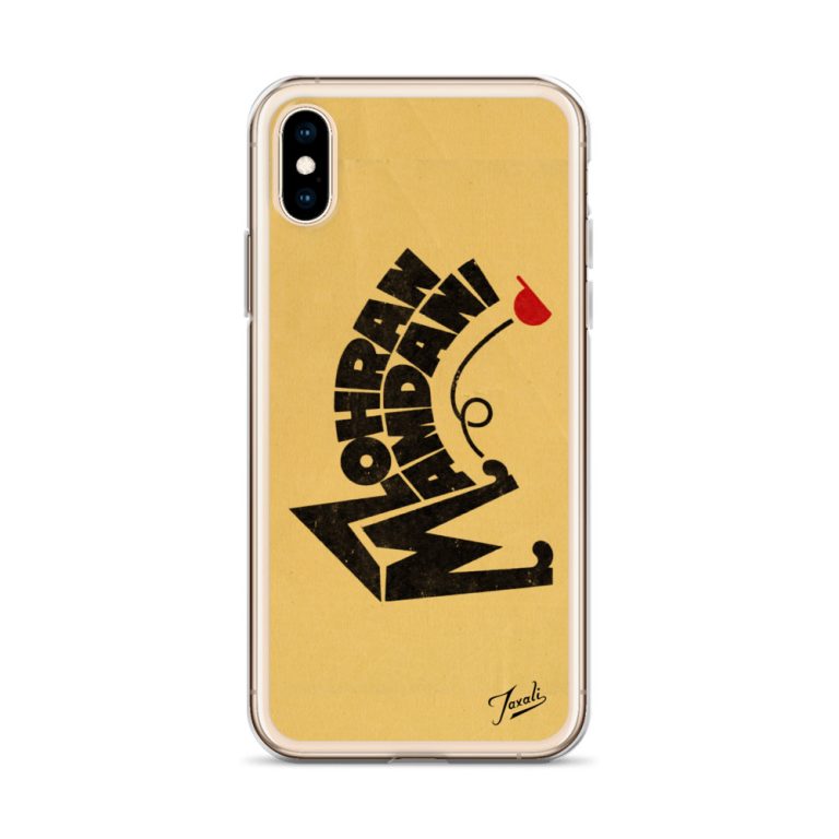 clear-case-for-iphone-iphone-x-xs-case-on-phone-692f4e319bb32.jpg clear-case-for-iphone-iphone-x-xs-case-on-phone-692f4e319bb32.jpg