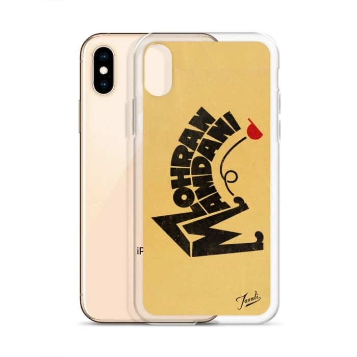 clear-case-for-iphone-iphone-x-xs-case-with-phone-692f4e319bbc4.jpg "Mamdani Kicks" Clear Case for iPhone® - artwork by Gary Taxali