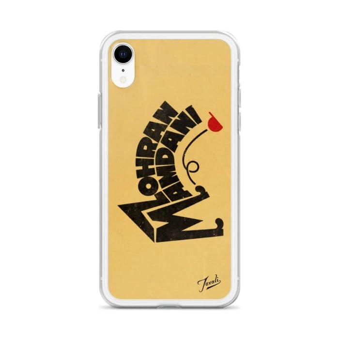 clear-case-for-iphone-iphone-xr-case-on-phone-692f4e319bdca.jpg "Mamdani Kicks" Clear Case for iPhone® - artwork by Gary Taxali