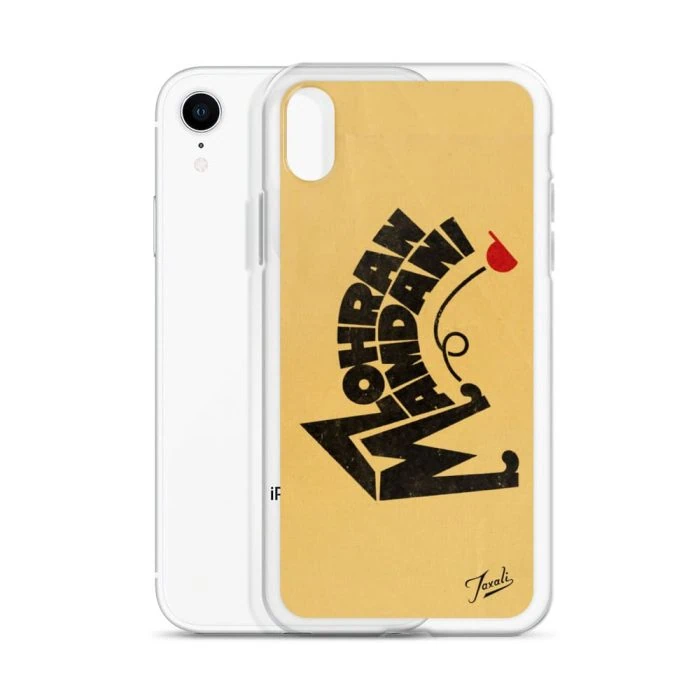 clear-case-for-iphone-iphone-xr-case-with-phone-692f4e319be49.jpg "Mamdani Kicks" Clear Case for iPhone® - artwork by Gary Taxali