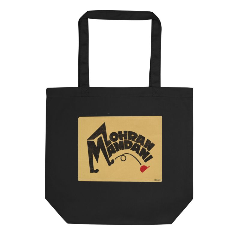 eco-tote-bag-black-front-692f470ed38dc.jpg eco-tote-bag-black-front-692f470ed38dc.jpg