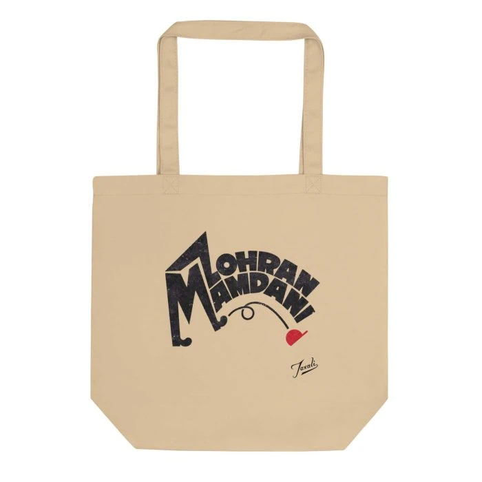 "MAMDANI KICKS" ECO TOTE BAG - YELLOW - art fashion by Canadian artist Gary Taxali