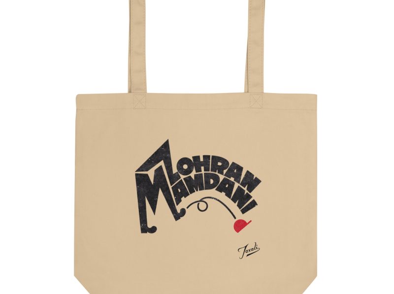 "MAMDANI KICKS" ECO TOTE BAG - YELLOW