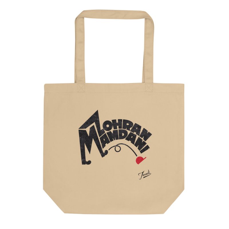eco-tote-bag-oyster-front-692f48ea249eb.jpg eco-tote-bag-oyster-front-692f48ea249eb.jpg
